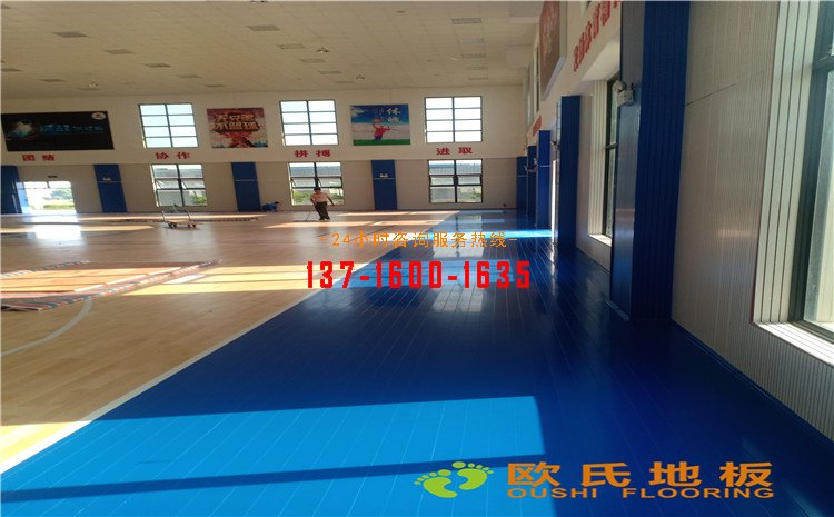 廣西南寧那馬籃球館木地板案例——?dú)W氏運(yùn)動木地板廠家