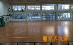 體育運(yùn)動(dòng)木地板對運(yùn)動(dòng)員有什么好處