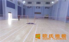運(yùn)動(dòng)木地板價(jià)格多少錢(qián)合適