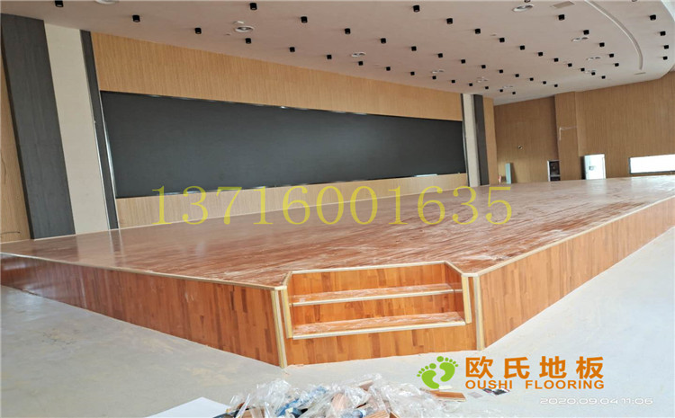 徐州市大馬路小學(xué)九龍湖分校禮堂舞臺(tái)木地板項(xiàng)目-歐氏運(yùn)動(dòng)木地板廠家